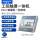 【7吋FX3U】16路晶体管输出
