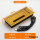 USB双线充电线盒-拉丝金200长