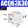 ACQ63X30