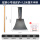 锰钢墙皮铲(小号) +1.2米实木柄