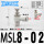 白色 MSL8-02