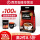 原味咖啡1600g (16g*100条)