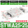 STWA25-25