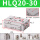 HLQ20X30S