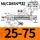 MI25*75-S-CA