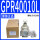 GPR40010-L