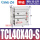 浅灰色 TCL40-40S