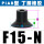 PIAB型单层F15N 丁腈橡胶