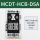 MCDT-HCB-D5A专用协议