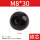 M8*30(黑色铁芯)