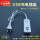 USB电源插座0.5米