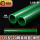 绿315-20精装B管2.6米(30根/件) 壁厚