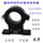 DC：0-400A;DC：4-20mA