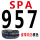 SPA-957LW