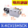 X-KCV15HSCK