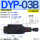 DYP-03B-*-70