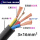 c铜软电缆3*16 1米价