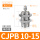 CJPB10-15活塞杆外螺纹【单作用】
