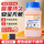 无钴干燥剂500g*1瓶