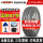 225/70R15 8PR 107/103Q