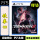 铁拳8 PS5 Tekken 8 中文版