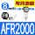 AFR2000纤维芯PC8-02