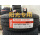 185/70R14 MA718 舒适轮胎