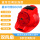 红色【空调版】-DF11BA-R20000