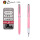 粉红色钢笔EF0.35mm