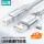 USB2.0高速打印线5米