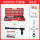 S9000A工具箱包装+100颗消防钉