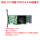 带PLX芯片 PCIe X16扩4口U2转接卡