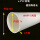 180PVC烟管 0.5米