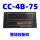 CC-7B型电脑计数仪