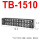 TB-1510 10节15A