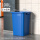 100L蓝色正方形桶(+垃圾袋)