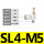 SL4-M5【2只】