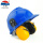 蓝色国标ABS安全帽以勒0505型耳