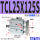 亚TCL25X125S