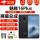 魅族16Plus 屏幕【带框-黑色】LCD组