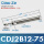 CD J2B 12-75-B