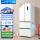 【⭐白色超薄】310升多门冰箱