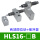HLS16两端限位器+油压缓冲器B (无气缸主体)