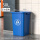 50L蓝色正方形桶一卷垃圾袋xy