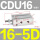 CDU165D