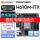 H610M-ITX（活动专享价）