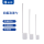 四氟溶液勺10ml（长200mm）