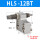HLS-12BT