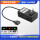 12.6V2A 输出USB母头线 充电红