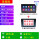 四核WiFi版(2G+16G)